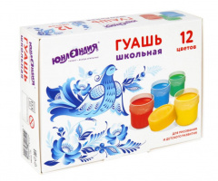 Гуашь ЮНЛАНДИЯ ШКОЛЬНАЯ, 12 цветов по 17,5 мл, 192384 купить оптом и в розницу Гуашь ЮНЛАНДИЯ ШКОЛЬНАЯ, 12 цветов по 17,5 мл, 192384 купить оптом и в розницу на базе игрушек